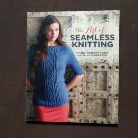 The Art of Seamless Knitting