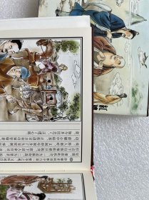 红楼梦连环画(梦幻识通灵 指迷十二钗 精装连环画）