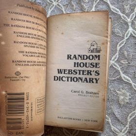 random house websters dictionary:.third edition卷