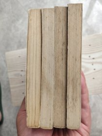 宋话本.诨经:画眉缘、绣女怨、鱼水欢、春连环