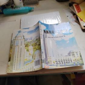 高强混凝土工程应用