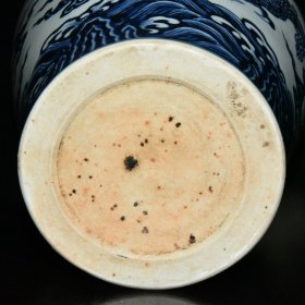 旧藏 明代宣德青花云龙纹梅瓶一对【30.5×20.5cm】