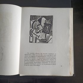【稀有】 Picasso  毕加索 原作版画6幅 扉页亲笔签名 1956年限量170册  Chronique des Temps Héroïques  马克斯·雅各布《英雄时代纪事》