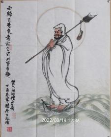 雷全璋号常闻居士，陕西美协会员出版作品《达摩西渡》