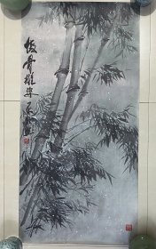 竹子，墨竹，傲骨雄姿，写意画法，泼墨晕染，真人真迹纯手绘作品，河北省美协郭亚军老师的原创大作，本人承诺假一赔万，支持第三方鉴定。老师的竹子创作很有意境，看整体构图，画的很灵动，惟妙惟肖。尺寸：1米×50公分的，三尺整张的，家里客厅，中堂，卧室，书房，茶室，玄关都可悬挂！竹子挂在家里，具有节节高之意。