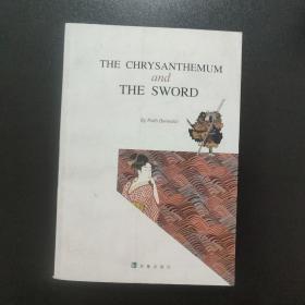 The Chrysanthemum and the Sword：Patterns of Japanese Culture