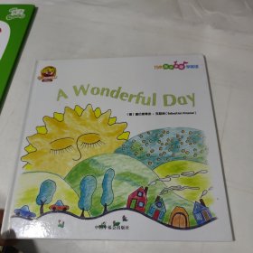 A Wonderful Day