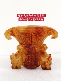 精雕战汉高古玉龙耳杯，做工精致，包浆厚重，玉质油润细腻，沁色自然，品相如图。