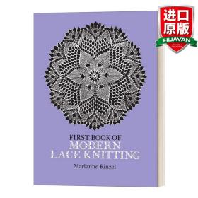 First Book of Modern Lace Knitting