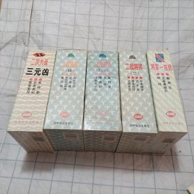 二战系列丛书 《二次大战三元凶(全3册) 》《二战将帅(2-4套12册) 》《将军-总统(全3册)》共18册 全部盒装。