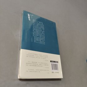 河童侏儒警语