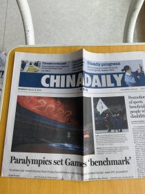 CHINA DAILY中国日报BR3086北京2022年冬残奥会盛大闭幕