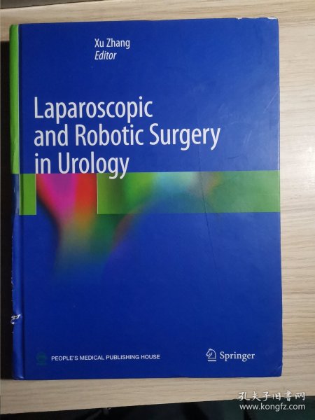 泌尿外科腹腔镜与机器人手术学（LaparoscopicandRoboticSurgery