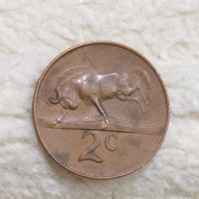 南非1967年两分硬币。