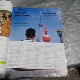 NATIONAL GEOGRAPHIC :Our World 3