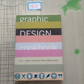 Graphic Design Cookbook：Mix & Match Recipes for Faster, Better Layouts