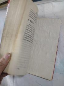 120师血火风云录~