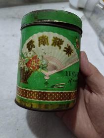 1980年代老茶叶圆铁盒：《云南花茶》【有凹陷】