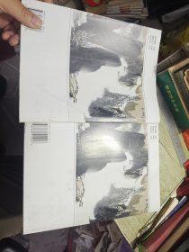 黄山山水画写生技法