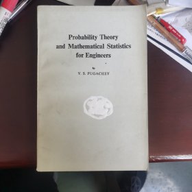 Probability Theory and Mathematical Statistics for Engineers (工程师用的概率论与数理统计学)