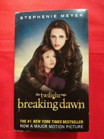 Breaking Dawn 暮光之城4：破曉 英文原版