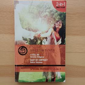 英文书 I Still Do / Baby by Contract : Paperback 2009 by Christie Ridgway (Author), Debra Salonen (Author)