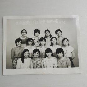 八十年代美女毕业合影照片1987年大学生【品好实拍】