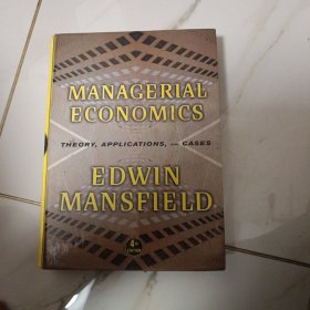 Managerial Economics 管理經(jīng)濟(jì)學(xué) 第四版
