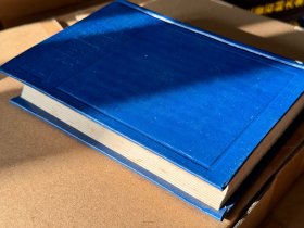 中国科学二十年 中国科学史举隅 现代科学进化史 科学发达略史（民国丛书 第一编 90 精装 全一册）