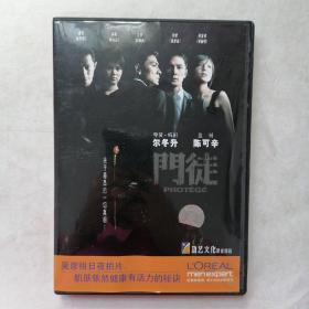 DVD 门徒 1碟装