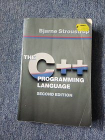 the C++ Programming Language
