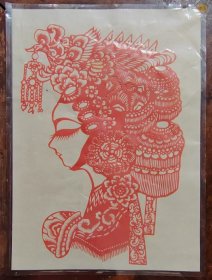 剪纸（崔莺莺）