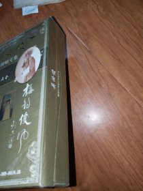 碟片 中国京剧流派名段大全: 吴汝俊梅派经典剧目演唱专集(6CD+曲谱)