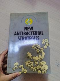 new antibacterial strategies