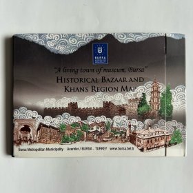 bursa bazaar khans region map英文版布尔萨土耳西北部城市博物馆旅游地图