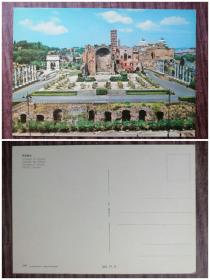 外国明信片，意大利原版，罗马古建筑，品如图。