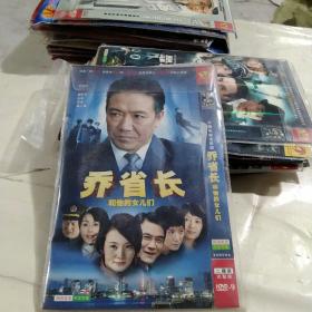 DVD 《乔省长和他的女儿们》