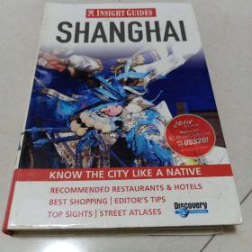 SHANGHAI：上海