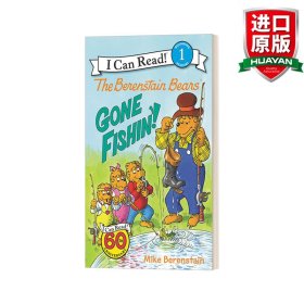 The Berenstain Bears: Gone Fishin'! (I Can Read Level 1)贝贝熊去钓鱼