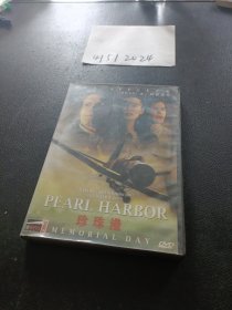 DVD：珍珠港 盒装