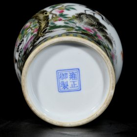 清雍正珐琅彩花鸟松鹤延年纹摇铃尊一对；25x11厘米