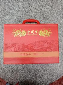 中国梦纪念币