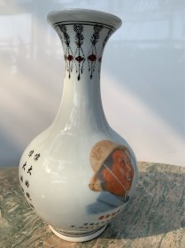 语录农村主席藤草帽细颈花瓶