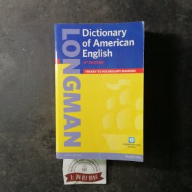 Longman Dictionary of American English （4th Edition）附光盘