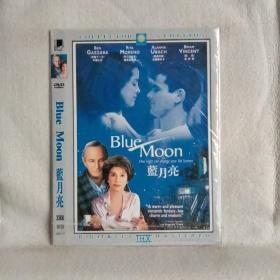 蓝月亮 DVD