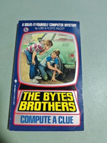 the bytes brothers 4