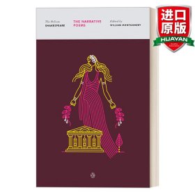 英文原版 The Narrative Poems (The Pelican Shakespeare) 叙事诗 鹈鹕鸟莎士比亚系列 英文版 进口英语原版书籍