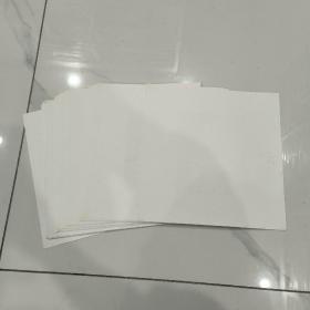 好看好玩——中流画脸谱 (12开)原函装全60张