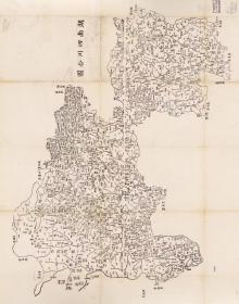 古地图1864 湖南四川合图。纸本大小95.79*75.24厘米。宣纸艺术微喷复制。