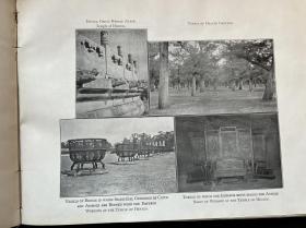 清末1908年 中国影集 中国老照片 中国纪念册 Souvenir Album of China. 英文版 查理斯·F·金门Charles F. Gammon编著 上海出版 北京,天津, 上海等景点摄影 16开硬精装